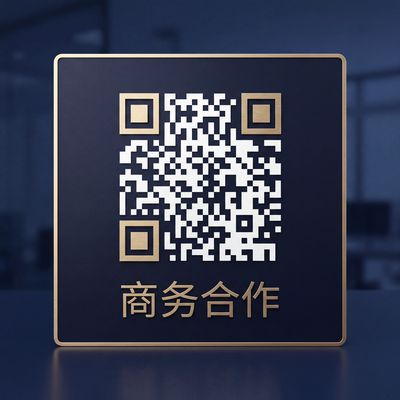 17c一起草商务合作二维码